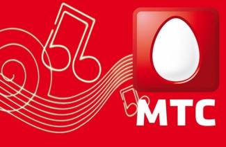 Jak dowiedzieć się, jakie usługi są połączone w MTS