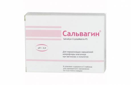 Salvagin