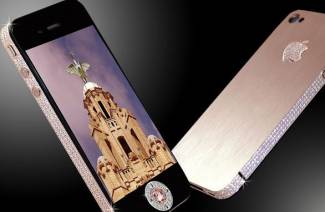 Jak przesyłać zdjęcia z iPhone'a na komputer