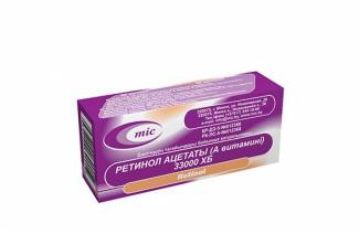 Retinol acetát