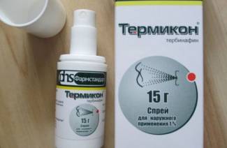 Thermicon sprey
