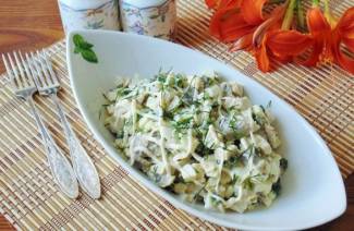 Ensalada de pollo ahumado