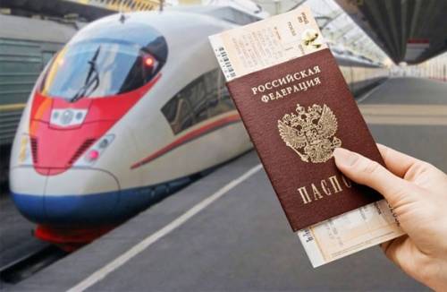Jak zmienić bilet kolejowy