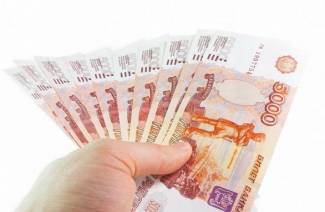 Gdzie uzyskać pilną pożyczkę ze złą historią kredytową