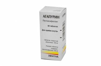 Agapurina