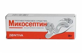 Mykoseptyna