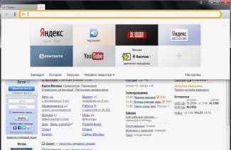 Jak zapisywać zakładki w przeglądarce Yandex