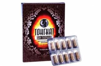 Tongkat Ali Premium