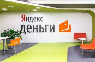 Ako vyberať peniaze z peňaženky Yandex