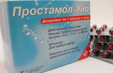 Prostamol na prevenciu