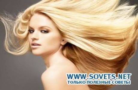 Bioincrustación y biolaminación del cabello.