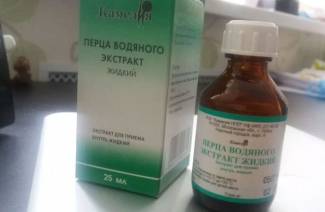 Nalewka z papryki wodnej
