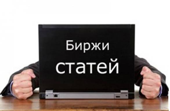 Witryny dla copywriterów