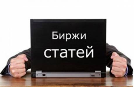 Sites para copywriters
