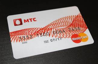 Tarjeta de credito MTS