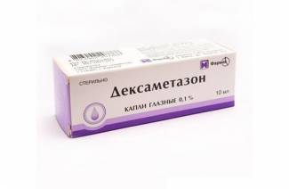 Očné kvapky dexametazónu