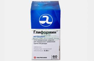 Glyformin för diabetes