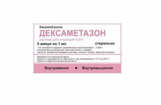 Dexamethasone ampullák