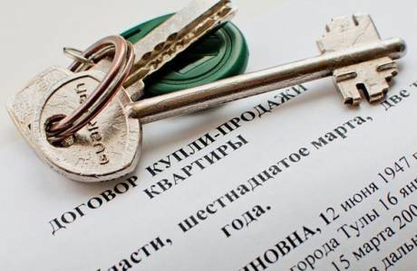 Jakie dokumenty są potrzebne do sprzedaży mieszkań i pokoi w 2019 r