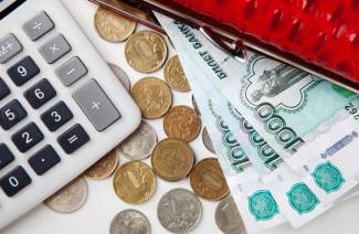Pagamentos de incentivo em 2019