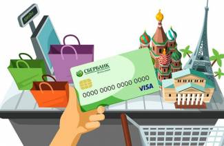 Como os bônus são concedidos Obrigado do Sberbank por um cartão ao comprar