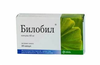 biloba