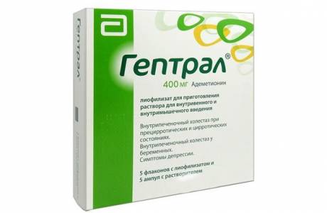 Heptral na opravu pečene