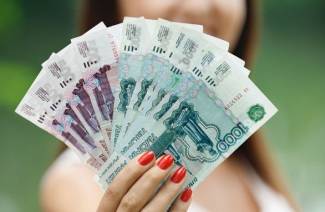 Pożyczka paszportowa bez informacji