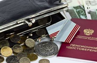 Segunda pensão para pessoal militar depois de 60 anos em 2019