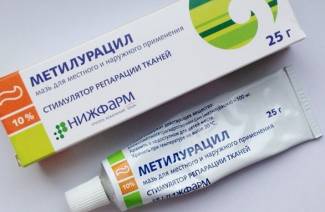 Maść metylouracylowa