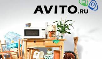Jak reklamować się w Avito