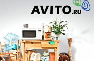 Jak reklamować się w Avito
