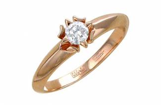 Anel de diamante