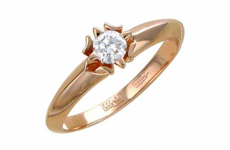 Anillo de diamantes