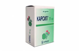 Karsil na opravu pečene