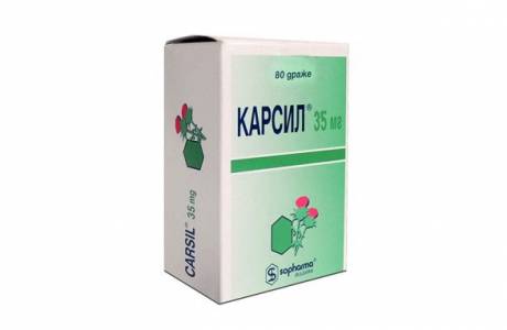 Karsil para reparar el hígado