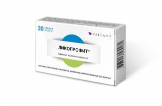 Lycoprofit