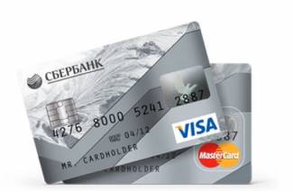 Jak aktywować kartę Sberbank