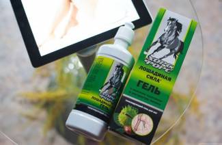 Gel de emagrecimento Power Horse