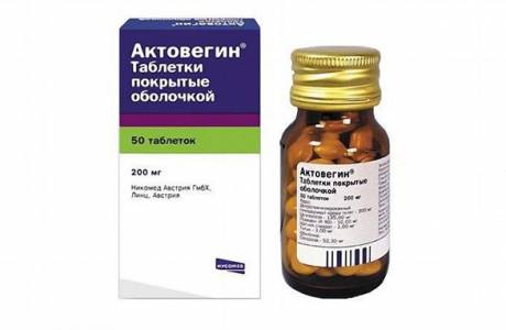 Actovegin tabletas
