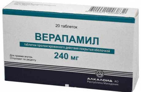 Werapamil