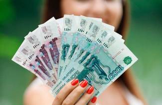 Préstamo en efectivo en el Banco Agrícola Ruso