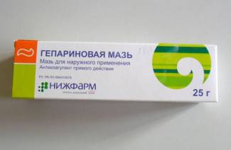 Ungüento de heparina para hemorroides