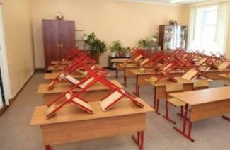 Férias escolares agendar 2019-2020