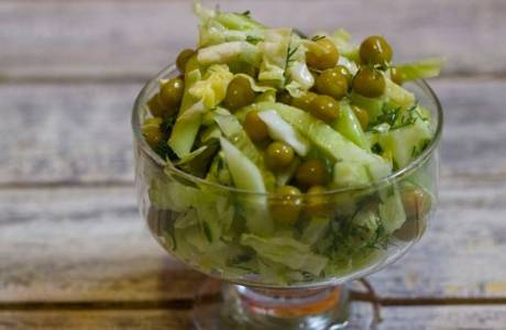 Ensalada de guisantes verdes