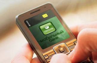 Ako sa pripojiť k mobilnej banke Sberbank