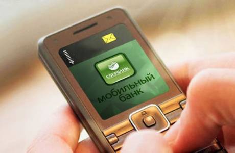 Ako sa pripojiť k mobilnej banke Sberbank