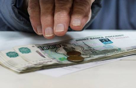 Indexação de pensão para pensionistas desempregados em 2019