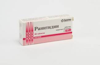 ranitidin