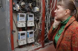 Jak przesyłać odczyty liczników energii elektrycznej